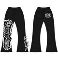 Blessed Curse Sweatpants
